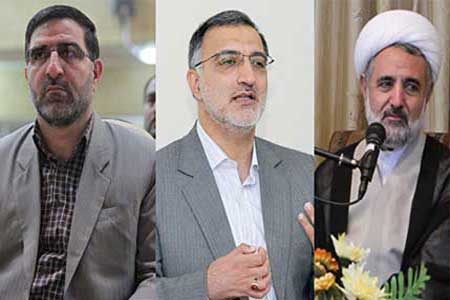 مشخص شدن نمایندگان قم در مجلس شورای اسلامی