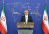 نظرات ایران در مورد جمع‌بندی مذاکرات وین برای «انریکه مورا» ارسال شد