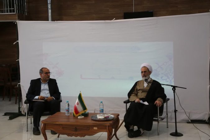 اولین گردهمایی ملی کلان پروژه هوش مصنوعی و علوم اسلامی
