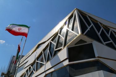 ساخت مجتمع امین به پشتوانه ۶۰ سال احداث پاساژهای تجاری در قم و تهران