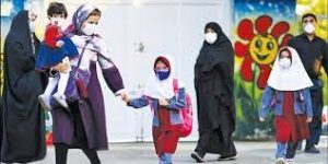 ساعت شروع به کار مدارس استان قم در ماه رمضان