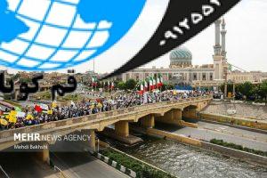 مسیر راهپیمایی روز قدس در قم