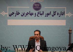 ضرورت رعایت هنجارهای اجتماعی و فرهنگی جامعه اسلامی توسط اتباع خارجی