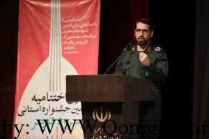 دین، انقلاب اسلامی، اعتقادات و اخلاق چهار محور کلیدی در تولید آثار هنری است
