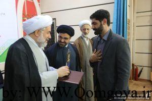 غرب آسیا خاستگاه ادیان بزرگ الهی و راهبردی‌ترین نقطه در تاریخ بشر است