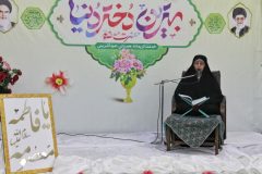 جشن میلاد حضرت معصومه(س) با حضور ۶۵۰ دختر از ۴۰ کشور دنیا