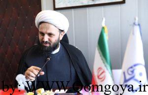 عرفه دانشگاه تربیت انسان تمام ساحتی