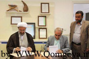 برنامه‌ریزی‌ها در دانشگاه بر اساس نیازهای بخش صنعت باشد حمایت شرکت آب و فاضلاب از فعالیت‌های پژوهشی