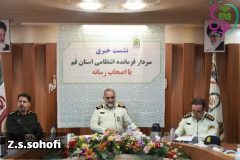 نشست خبری فرمانده نیروی انتظامی قم با اصحاب رسانه / عزم جزم نیروی انتظامی در برخورد با متخلفان