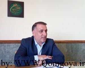 نمایشگاه‌ خدمات و کسب‌وکار با رویکرد بازاریابی تجارت به تجارت در قم برگزار می‌شود