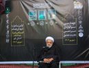 تلاش بی‌فایده‌ی اینترنشنال برای عدم شرکت مردم در عزاداری محرم و صفر امسال