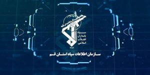 شناسایی و دستگیری هسته اصلی شبکه مخل امنیت در استان قم