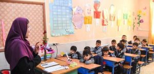 تکمیل ظرفیت استخدام «آموزگار» توسط آموزش و پرورش