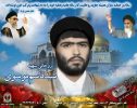 روحانی شهید سیدقاسم موسوی