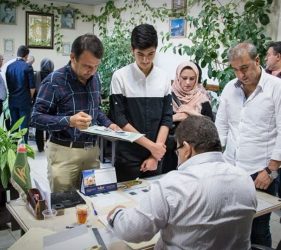 ممنوعیت دریافت وجه در زمان ثبت نام دانش آموزان