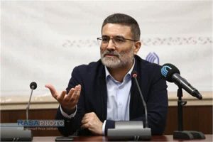 دومین آیین «مهر سینمای ایران» در قم برگزار می‌شود