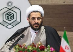 ۴ هزار پرونده تبلیغی فعال در سازمان اوقاف تشکیل شده است