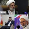 نمایندگان قم برای مجلس شورای اسلامی مشخص شدند