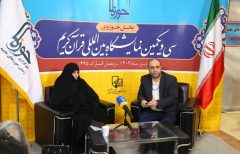 نگاهی به فعالیت غرفه‌های بخش حوزوی نمایشگاه قرآن در ۶ روز نخست