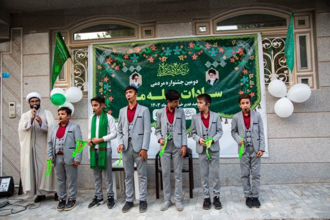برپایی دومین جشنواره مردمی «سادات محلّه ما» در قم