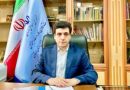 مدیر کل تعاون کار و رفاه اجتماعی لرستان : از مهمترین ویژگی طرح ایران ماهر افزایش کیفیت آموزش‌های مهارتی منطبق با بازار کار است