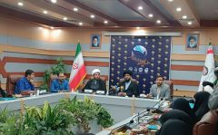نخستین همایش بین‌المللی حقوق بشر در رهیافت شرقی برگزار می‌شود/ ارسال ۵۰۰ مقاله به دبیرخانه همایش