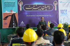 آیین افتتاحیه اولین اردوی راهیان پیشرفت دانش آموزی استان قم برگزار شد