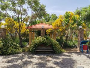اردیبهشت جذاب در قم