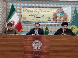 ۴۷ کانون خدمت خادمیاران رضوی در قم فعالیت می‌کنند