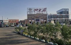 مجموعه گردشگری تفریحی زیتون به‌عنوان یکی از نمادهای گردشگری قم و کشور شناخته شده است