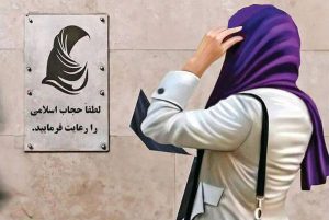 گام‌های مؤثر برای مقابله با مظاهر فرهنگ استعماری و ترویج فرهنگ اصیل اسلامی در استان قم