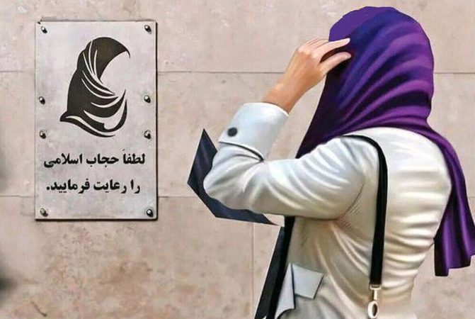 گامهای مؤثر برای مقابله با مظاهر فرهنگ استعماری و ترویج فرهنگ اصیل اسلامی در استان قم گامهای مؤثر برای مقابله با مظاهر فرهنگ استعماری و ترویج فرهنگ اصیل اسلامی در استان قم