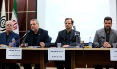 نشست خبری هفته تامین اجتماعی در بیمارستان امام رضا(ع) قم برگزار شد