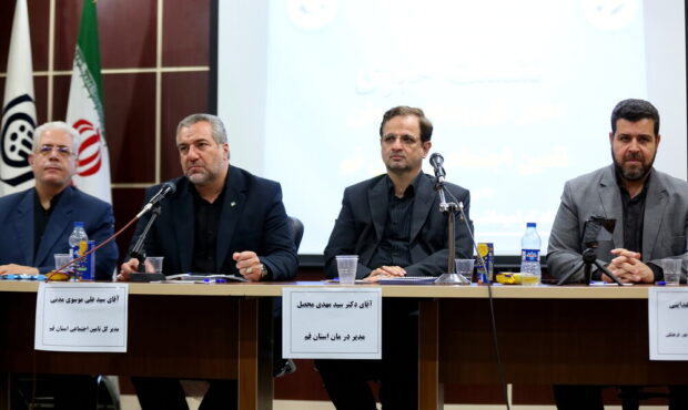 نشست خبری هفته تامین اجتماعی در بیمارستان امام رضا(ع) قم برگزار شد نشست خبری هفته تامین اجتماعی در بیمارستان امام رضا(ع) قم برگزار شد