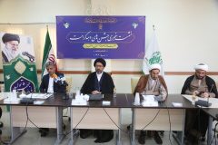 نشست خبری تشریح برنامه های دهه کرامت سال ۱۴۰۳حرم حضرت فاطمه معصومه(س) برگزار شد