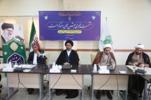 نشست خبری تشریح برنامه های دهه کرامت سال ۱۴۰۳حرم حضرت فاطمه معصومه(س) برگزار شد