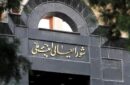 بیانیۀ دبیرخانۀ شورای‌عالی امنیت ملی دربارۀ تحمیل توقف جنگ به دشمن صهیونی