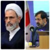 قدردانی آیت الله اعرافی از رشادت‌های پدافند نظامی قم