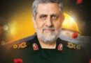برنامه‌های وداع و تشییع شهید القدس عارف واصل سرلشکر پاسدار محمد سعید ایزدی اعلام شد