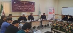 پایگاه خدمت‌رسانی «عمود ۱۰۸۰» به‌عنوان صحن دوم بانوی کرامت در مسیر اربعین فعال می‌شود