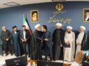 مراسم تودیع و معارفه مسئول جمعیت گفتمان انقلاب اسلامی استان قم برگزار شد
