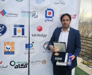 تقدیر از رئیس شورای هماهنگی بیمه‌های استان قم، به عنوان رئیس نمونه کشوری شورای هماهنگی شرکت‌های بیمه در سال ۱۴۰۳