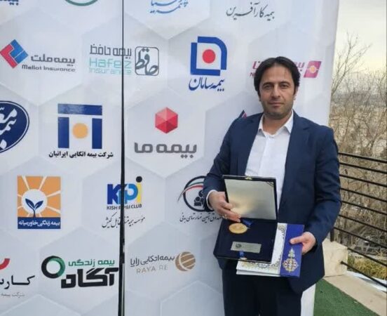 تقدیر از رئیس شورای هماهنگی بیمههای استان قم، به عنوان رئیس نمونه کشوری شورای هماهنگی شرکتهای بیمه در سال ۱۴۰۳ تقدیر از رئیس شورای هماهنگی بیمههای استان قم، به عنوان رئیس نمونه کشوری شورای هماهنگی شرکتهای بیمه در سال ۱۴۰۳