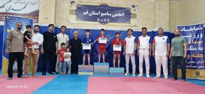 رقابتهای سامبو استان قم به مناسبت هفته وقف با شکوه برگزار شد رقابتهای سامبو استان قم به مناسبت هفته وقف با شکوه برگزار شد