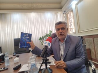 اعتراض گسترده به انتخابات اتحادیه رستوران‌داران قم / معترضان: انتخابات مهندسی‌شده و غیرقانونی بود