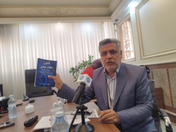 اعتراض گسترده به انتخابات اتحادیه رستوران‌داران قم / معترضان: انتخابات مهندسی‌شده و غیرقانونی بود