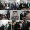 از مادر مکرمه شهید دخانچی توسط جمعی از اصحاب رسانه استان قم تقدیر گردید