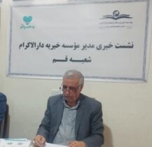 افزایش ۱۰۰ درصدی بورسیه در مؤسسه دارالاکرام / شرط معدل برای ادامه حمایت تحصیلی