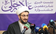 جشنواره علامه حلی برای شناسایی و حمایت از استعدادهای پژوهشی طلاب برگزار می‌شود /ارسال ۲۰۰ هزار اثر به ۱۶ دوره جشنواره علامه حلی