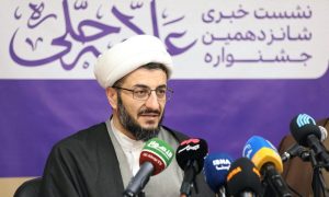 جشنواره علامه حلی برای شناسایی و حمایت از استعدادهای پژوهشی طلاب برگزار می‌شود /ارسال ۲۰۰ هزار اثر به ۱۶ دوره جشنواره علامه حلی